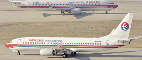 Chinese airlines' profit hit as  yuan weakens, fuel costs rise