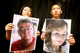 Families of two hostages worried