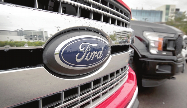 Ford says won't make hatchback in US