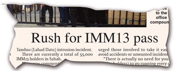 IMM13 registration suspended