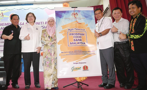 Govt will uphold principles of MA63: DPM