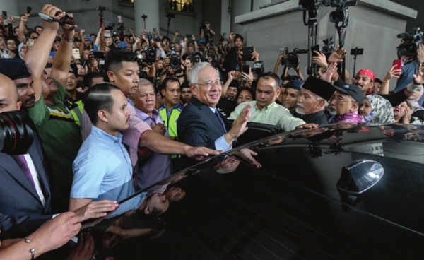 Najib faces up to 20 years' jail
