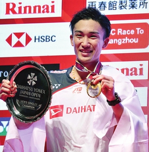 Momota wins  Japan Open