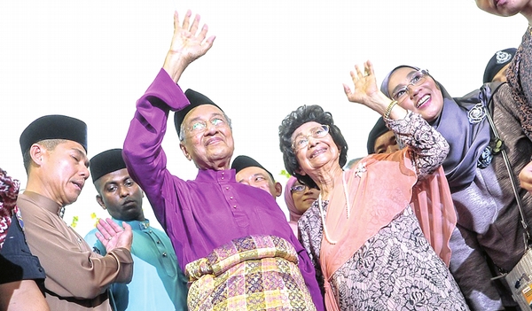Tolerance is the key: Dr M