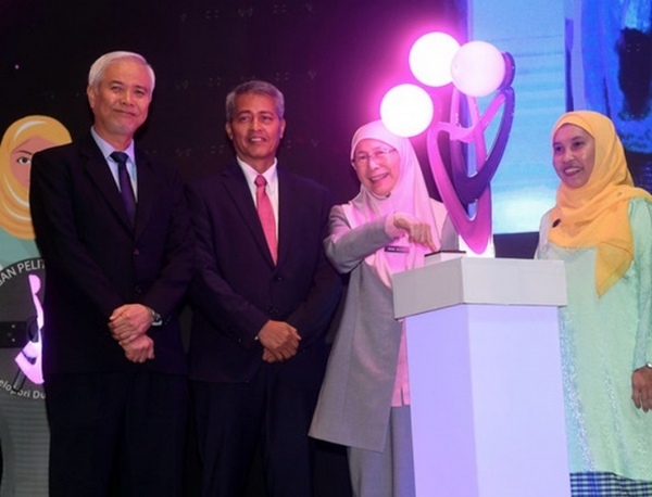DPM: Devt Initiative to boost  women's competitiveness