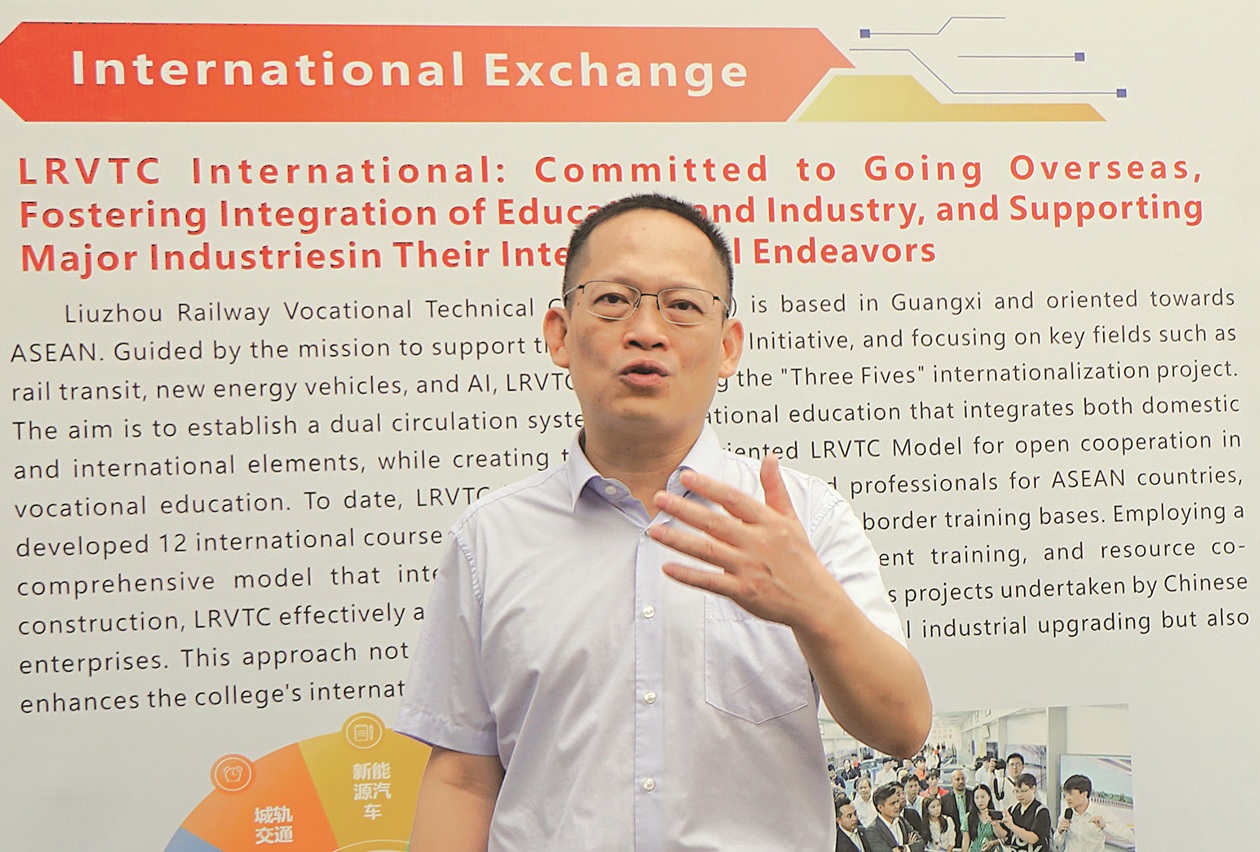 President-cum-LRVTC Principal: Qin Haibo