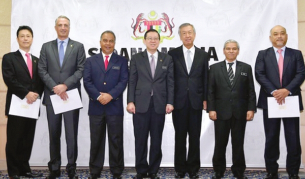 Malaysia picks  Mizuho, HSBC, Daiwa as lead  arrangers for  Samurai bond