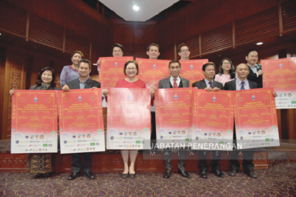 New State Govt’s first CNY Open House on Feb 5