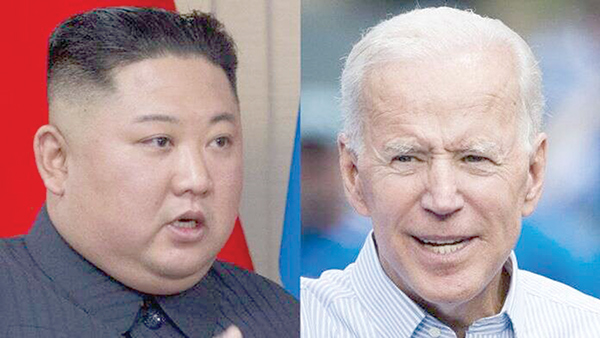Pyongyang calls Biden ‘fool of low IQ’ over Kim criticism