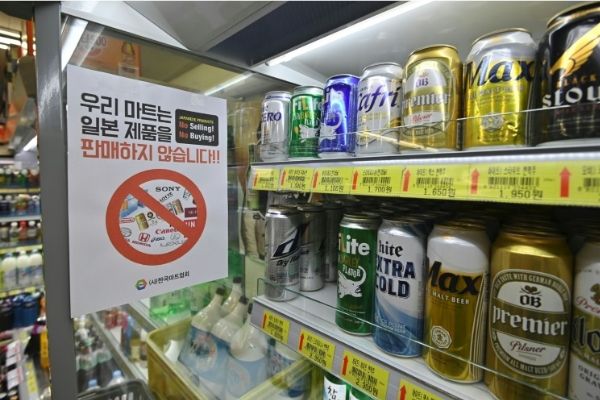 South Koreans boycott Japan beer