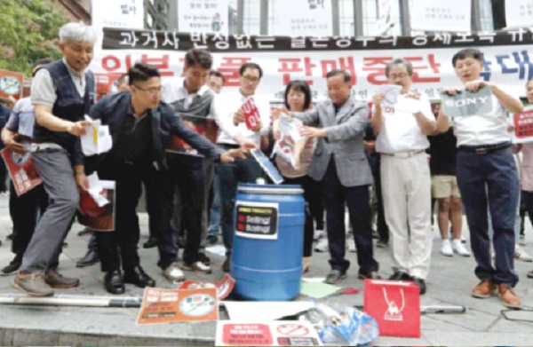 S Korean businesses want boycott on Japanese goods