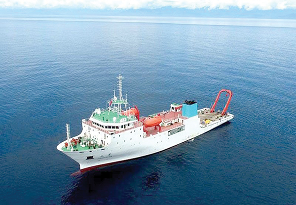 P’pine bans all foreign survey ships