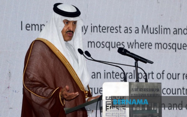 Important to revitalise the role of mosque: Prince