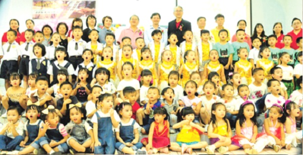 Ranau's Yuk Yu Kindergarten turns 30 
