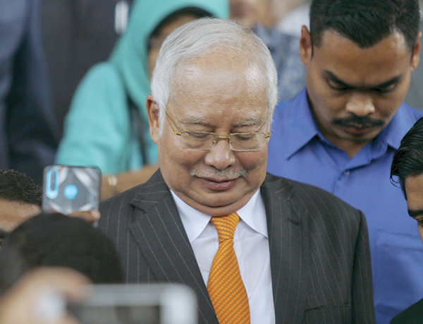 SRC: Najib to answer all 7 charges