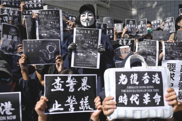 HK student’s death triggers fresh outrage