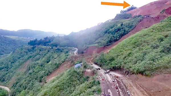 Ranau landslip blamed on illegal hill-cutting