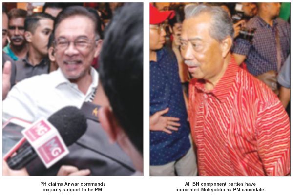 Sarawak may decide next PM