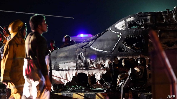 Medical evacuation plane explodes in Manila, all 8 dead