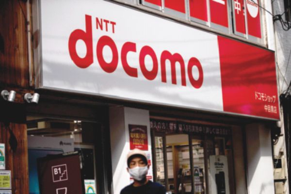 NTT to take over Japan’s biggest mobile carrier for $40 billion