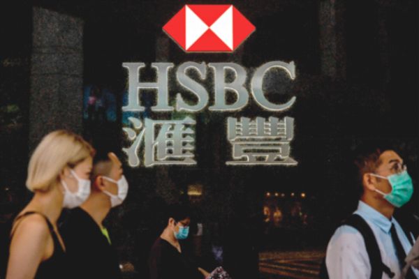 HSBC shares fall to 25-year low
