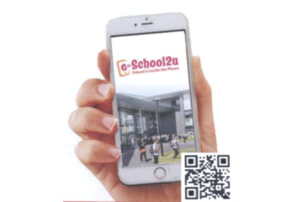 Sabah’s online school debuts