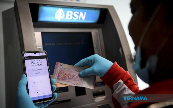 BPN 2.0 payout from Jan 21