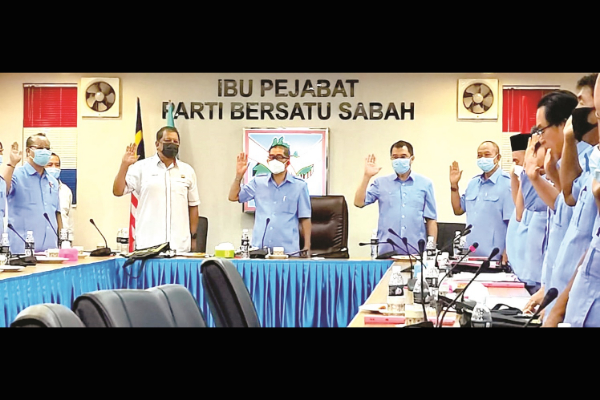 PBS wants documents of Sabah MIC chief probed