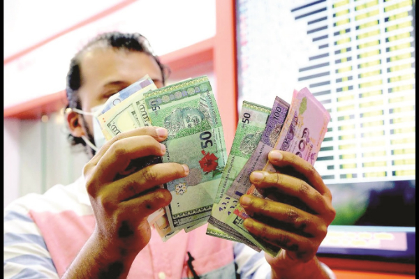 Ringgit to recover: HSBC