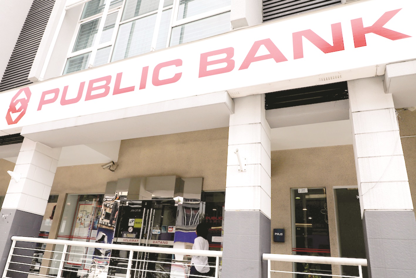 Bank moratorium hire purchase 2021 public 2021 Maybank