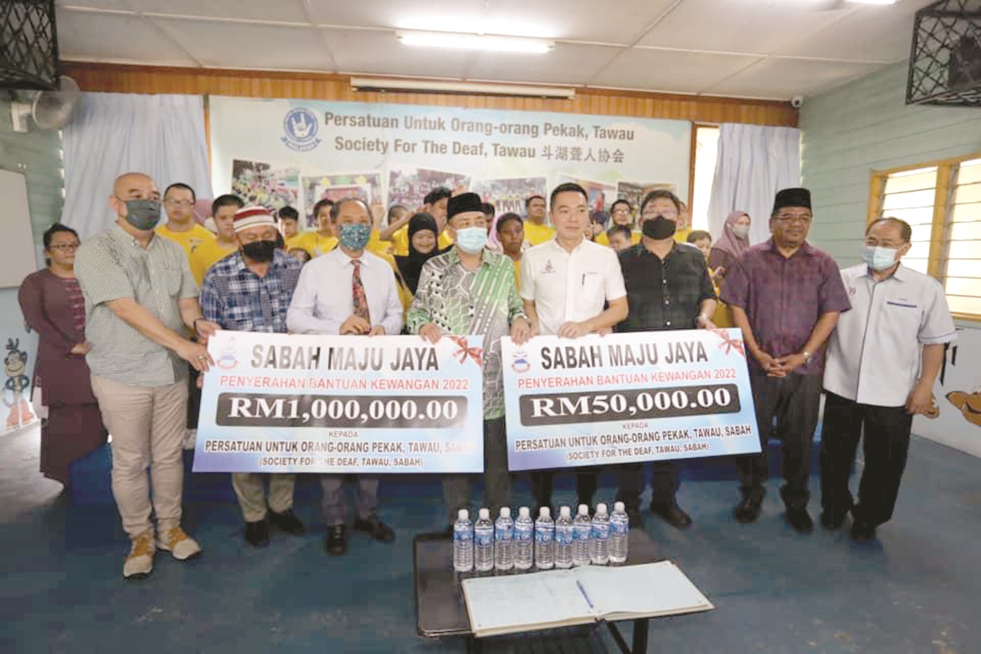 RM2 million boost for hearing impaired