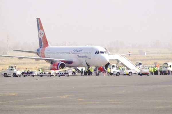 First commercial flight in 6 years leaves Yemen