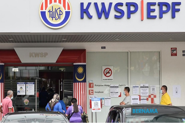 Employees Provident Fund’s records lower gross investment income of RM15.85 billion
