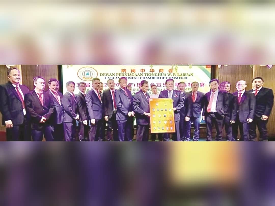 Good news on Wisma Tiong Hua soon: Sabah United Chinese Chamber of Commerce