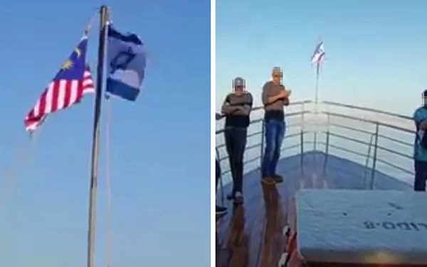Cops probing video of Malaysian, Israeli flags flown together