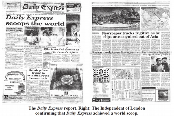 Express likely pulled off world's last great scoop