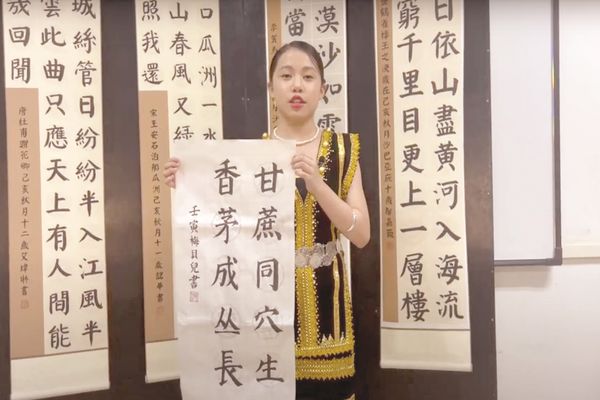 SJKC St Peter pupil tops ‘Chinese Bridge’ contest
