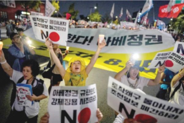 South Korea to  scrap military  intel-sharing  with Japan