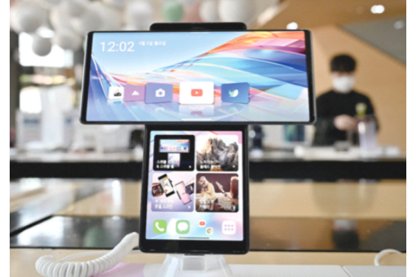 LG Electronics exits from loss-making mobile business