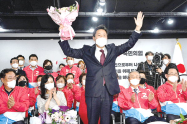 S Korea ruling party suffers crushing defeat