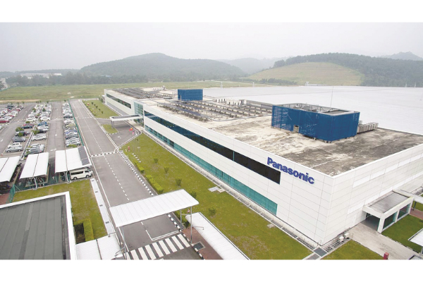 Panasonic appoints Knight Frank to sell solar cell, panel production plant
