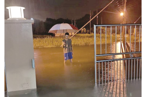 Labuan house owner worried when it rains 