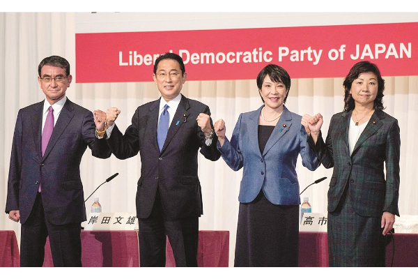 Race for Japan’s new PM kicks off