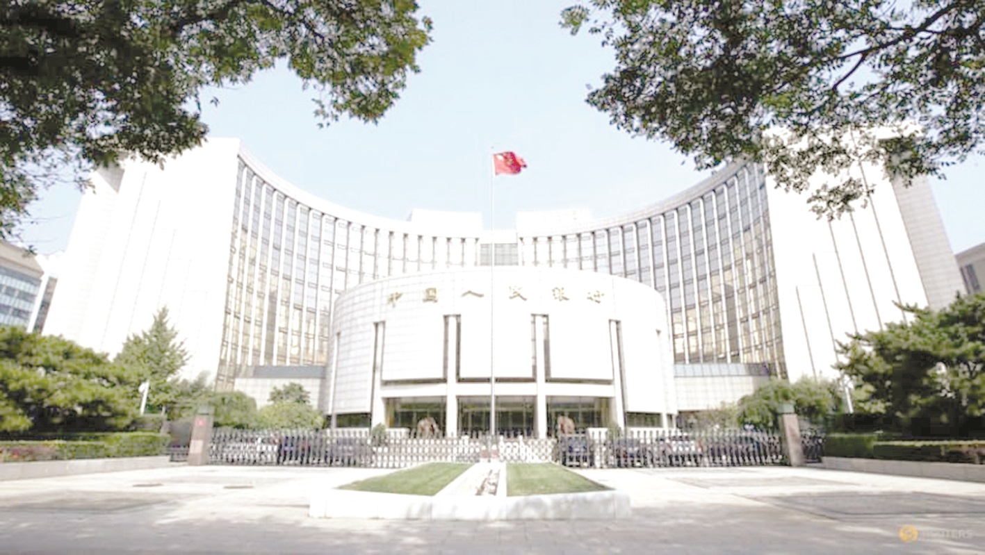China’s central bank rules crypto transactions illegal