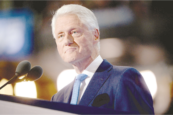 US ex-president Clinton hospitalised
