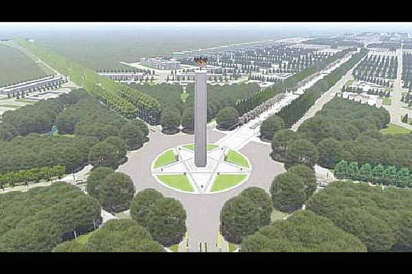 Nusantara: Indonesia’s new name for capital city