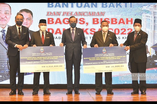 RM35mil to implement education development initiatives this year