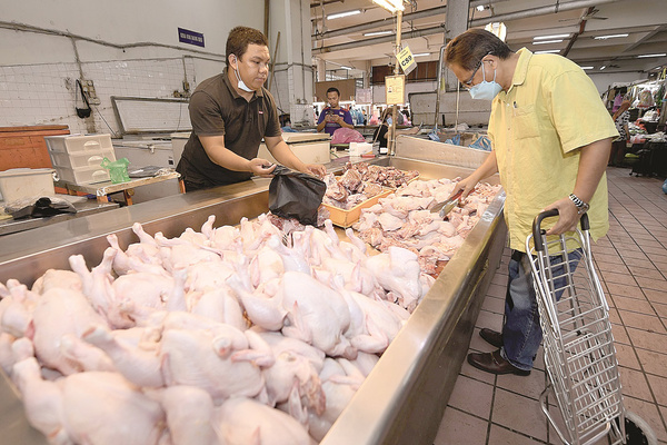 Limited supply of chickens in Sabah