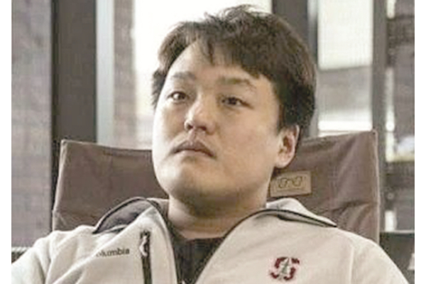 Korean Crypto fugitive faces fresh US charges 