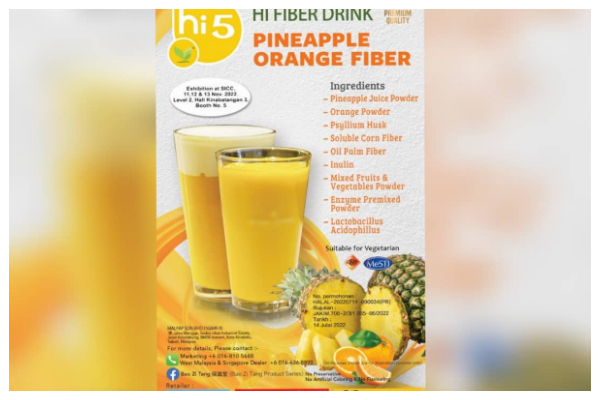 Pineapple Orange Fiber Drink - Packed with a variety of vitamins 